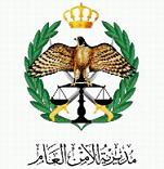 الامن العام يلقي القبض على مرتكبي جريمة القتل التي وقعت امس بعمان