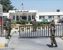 توقيف الزميل محادين والناشط سفيان التل بتهمة الاساءة للجيش ودماء شهداء الأردن