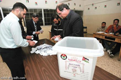 حزب الوسط الإسلامي يعلن عزمه المشاركة في الانتخابات النيابية