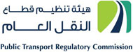 18 ألف دينار مجهولة المصير في هيئة النقل العام
