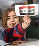 سفراء العراق في 16 دولة يجتمعون في عمان لتنسيق الانتخابات