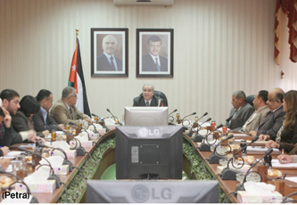 بنك لإقراض الطلاب برأسمال 20 مليون دينار