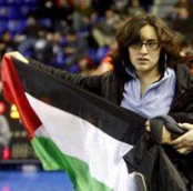 طرد تلميذة ثلاثة أيام في فرنسا لارتدائها قميصا يؤيد القضية الفلسطينية