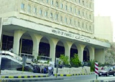 الحكومة تدرس رفع الحد الأدنى للأجور