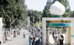 "الأردنية" تفتح الباب أمام البرلمانيين ورؤساء الوزارات العرب