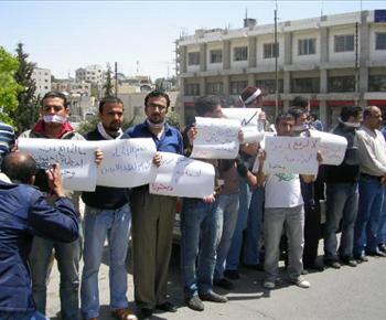 ذبحتونا: سياسة "اقتصاد السوق الحر" للجامعات أوقعتها بمديونية وصلت لـ80 مليون دينار