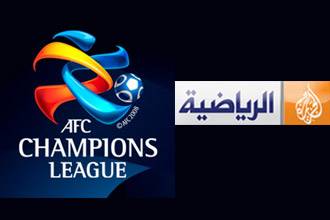 "الجزيرة الرياضية" تحتكر البطولات الآسيوية اعتباراً من 2012