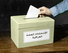 الأردن يتعهد بعدم ملاحقة العراقيين المخالفين لقانون الإقامة خلال انتخاباتهم