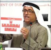 شرطة دبي تؤكد امتلاك بصمات وراثية للقتلة وارتفاع عدد الفلسطينيين المتورطين إلى ثلاثة