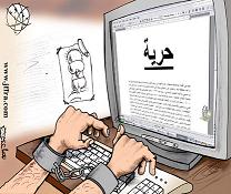 سكايز : على حكومة الرفاعي توضيح ملابسات مضايقة الصحافيين للرأي العام