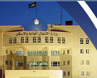 توجه لخصخصة وزارة الأشغال العامة