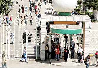 وثيقة سلوك لطلاب الجامعة الأردنية