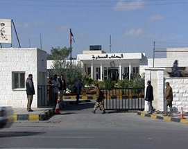 النائب العام يمنع نشر أخبار قضية المصفاة إلا بموافقته