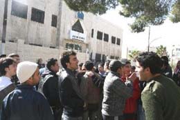 لجنة التحقيق في نتائج التوجيهي تواصل اجتماعاتها