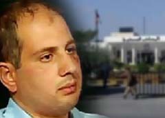 محكمة أمن الدولة تعيد التحقيق مع الجيوسي