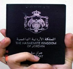 خشية تهديد سيادة الدولة.. سياسيون يعارضون منح المرأة الأردنية الجنسية لأفراد أسرتها
