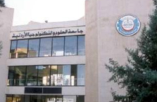 220 مرشحا بينهم 29 طالبة يتنافسون على 33 مقعدا لاتحاد طلبة التكنولوجيا