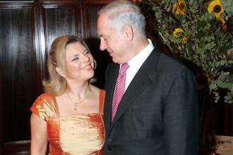 وسائل إعلام عبرية: سارة نتنياهو رئيس وزراء إسرائيل الفعلي