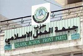 «الصقور» يدفعون لتضييق الفجوة مع «الحمائم» في «الشورى»