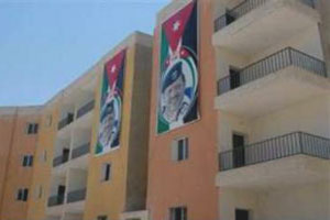 تخفيض كلفة «سكن كريم» 15% ومنح المعلمين الأولوية