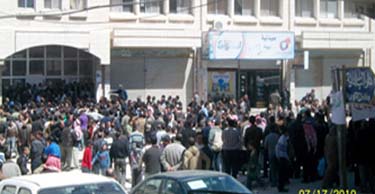 لجنة اتحاد المعلمين تدعو لعدم الزج بالطلاب في الإضرابات والاعتصامات