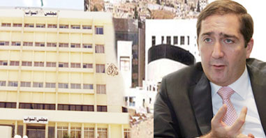 مطالبات هامة تتعلق بمواصفات المرشحين لمجلسي النواب وأمانة عمان