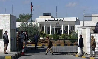 أمن الدولة تنظر اليوم إخلاء سبيل موقوفي قضية المصفاة