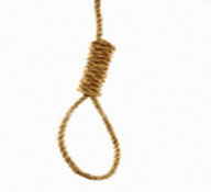 انتحار مواطن شنقا في ناعور