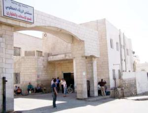 مراجعو مستشفى الزرقاء الحكومي يشكون سوء معاملة الطوارىء