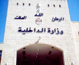 42 سؤالا موجها للحكومة من قبل لجنة مناهضة التعذيب الأممية