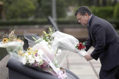 الملك يزور النصب التذكاري لضحايا القنبلة الذرية في ناغازاكي