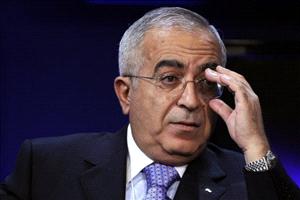 فياض يؤكد اقامة دولة فلسطينية بحلول آب 2011