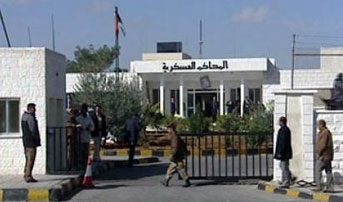 امن الدولة تصدر أحكاما بقضية تقليد أوراق بنكنوت