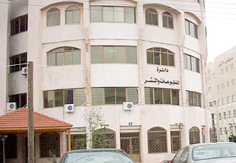 عدم جواز التوقيف في قضايا المطبوعات والنشر والمرئي والمسموع