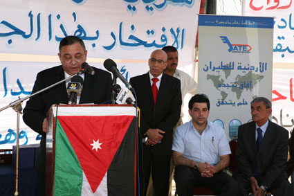 برعاية الخشمان.. لواء عين الباشا يحتفل بالذكرى الـ 43 لمعركة الكرامة الخالدة