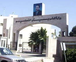 عرض فيلما يصور الملتحين والمنقبات كإرهابيين بالمدارس..والوزير ليس لديه علم