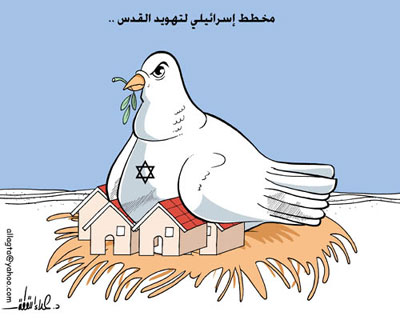 أمر عسكري لتهجير آلاف الفلسطينيين من الضفة ومحاكمتهم بتهمة التسلل