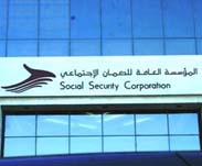 التجمع النقابي المهني: 13 سببا يدفعوننا لمعارضة القانون المؤقت للضمان الاجتماعي