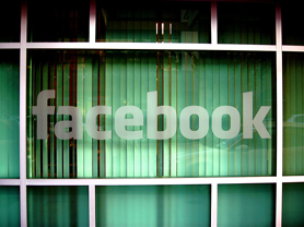 الموساد يستغل الـ"فيس بوك" و"تويتر" والفتيات لإسقاط الشبان