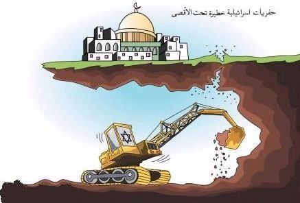 إسرائيل تمنع مهندسين أردنيين من إعادة تأهيل باب المغاربة في القدس