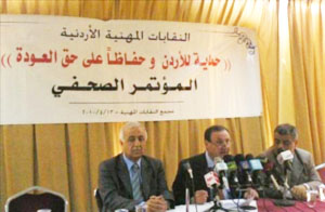 ردا على قرار الترحيل.."النقباء" يطالبون بسحب مبادرة السلام العربية وإلغاء اتفاقيات السلام