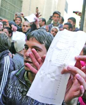 تحميل "أخطاء نتائج التوجيهي" لـموظف بـ" التربية"