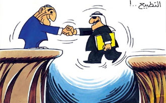 جمعية محلية تستغل طلبة التمريض الجدد وتبعثهم للتدرب في إسرائيل