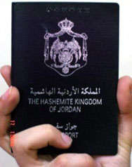 إعادة الجنسية الأردنية لـ 30% من الطاعنين بسحبها