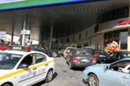 تحويل 5 من مالكي محطات المحروقات إلى القضاء