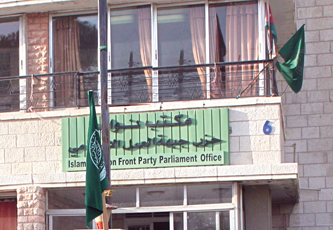 تيار الصقور يحسم نتائج انتخابات الشورى التكميلية لصالحه