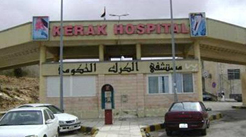 مسلح بزي امرأة يتسلل إلى مستشفى الكرك