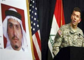 ضربة قاصمة لـ"القاعدة" في العراق بمقتل زعيمي التنظيم