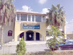 احالة رئيس بلدية عين الباشا للمحكمة