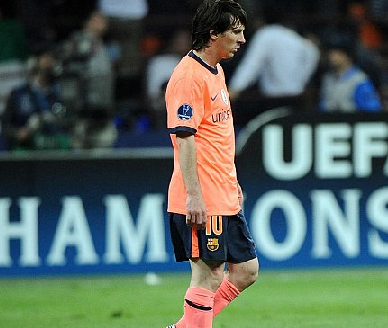 انتر ميلان يهزم برشلونة